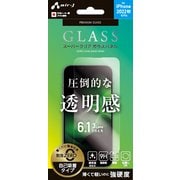 VGN-P22P-CL [iPhone 14 Pro用ガラスパネルクリア]