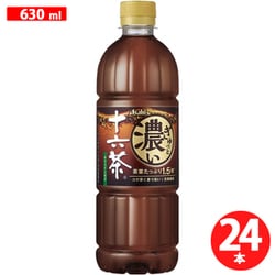 ヨドバシ.com - アサヒ飲料 十六茶 ぎゅっと濃い十六茶 PET630ml