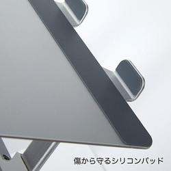 キングジム　ノートパソコンスタンドⅢ キングジム公式ストア ノートパソコンスタンド3 NPS15 オフィス