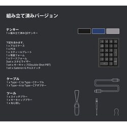 ヨドバシ.com - Keychron キークロン Q0-D3 [Keychron Q0 QMK カスタム