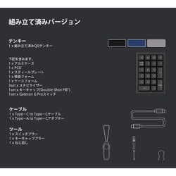 ヨドバシ.com - Keychron キークロン Q0-J1 [Keychron Q0 QMK カスタム