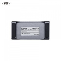 ヨドバシ.com - サンワサプライ SANWA SUPPLY USB-CVDK10 [USB Type-C