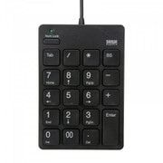 USBテンキー NT-18CUHBK