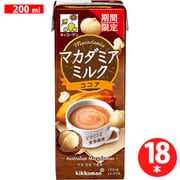 マカダミアミルク ココア 200ml×18本