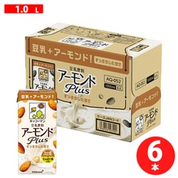 豆乳飲料 アーモンドPlus 紙パック 1L×6本