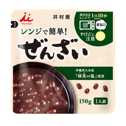 ヨドバシ.com - 井村屋 レンジで簡単ぜんざい 150g 通販【全品無料配達】