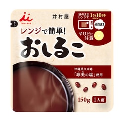 レンジで簡単おしるこ 150g
