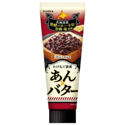 かけるご褒美 あん×バター 130g