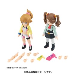 ヨドバシ.com - バンダイ BANDAI AQUA SHOOTERS！ ガンダム