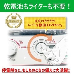 ヨドバシ.com - トヨトミ TOYOTOMI RS-G24M（W） [石油ストーブ ぐるん