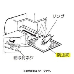 ヨドバシ.com - 三菱電機 MITSUBISHI ELECTRIC 標準換気扇用 ヨドバシ.com - 三菱電機 MITSUBISHI ELECTRIC 標準換気扇用