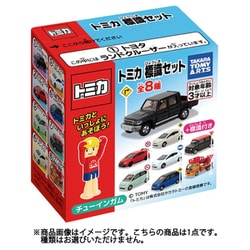 ★未使用★タカラトミーアーツ トミカ標識セット 第1～7弾フルコンプセット 食玩 ☆未使用☆タカラトミーアーツ トミカ標識セット 第1～7弾