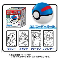激レア★ポケモン★ローラースタンプ★ 3体セット モンスターボール 9b085-0.jpg