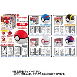 激レア★ポケモン★ローラースタンプ★ 3体セット モンスターボール 激レア☆ポケモン☆ローラースタンプ☆ 2体セット モンスター