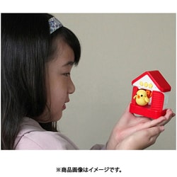 ヨドバシ.com - タカラトミーアーツ TAKARATOMY A.R.T.S 対象