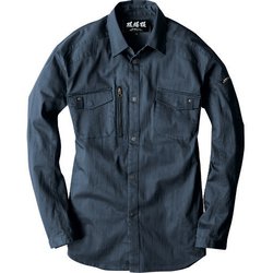 2233-17-LL [ジーベック 長袖シャツ]