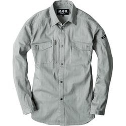 2233-20-LL [ジーベック 長袖シャツ]