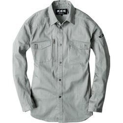 2233-20-S [ジーベック 長袖シャツ]