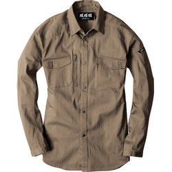 2233-81-LL [ジーベック 長袖シャツ]