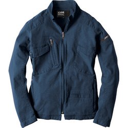 2240-17-3L [ジーベック 長袖ブルゾン]