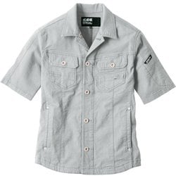 2251-20-4L [ジーベック 半袖ブルゾン]