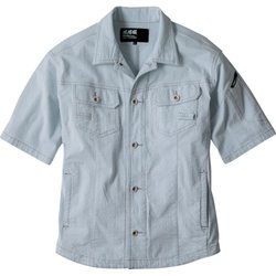 2251-440-L [ジーベック 半袖ブルゾン]