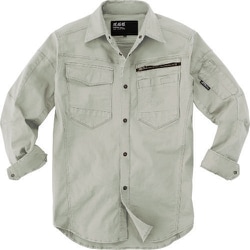 2273-39-3L [ジーベック 長袖シャツ]