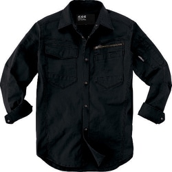 2273-90-LL [ジーベック 長袖シャツ]