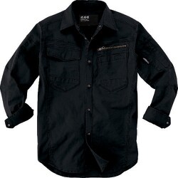 2273-90-S [ジーベック 長袖シャツ]