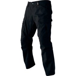 2276-90-4L [ジーベック カーゴパンツ]