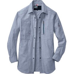 2293-116-LL [ジーベック 長袖シャツ]