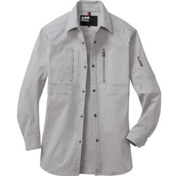 2293-39-LL [ジーベック 長袖シャツ]