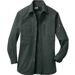 2293-62-LL [ジーベック 長袖シャツ]