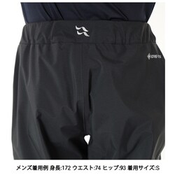 ヨドバシ.com - ラブ Rab カングリGTXパンツ Kangri GTX Pants