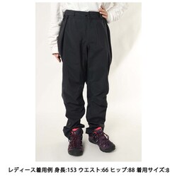 ヨドバシ.com - ラブ Rab カングリGTXパンツ ws Kangri GTX
