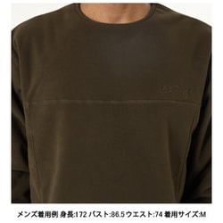 ヨドバシ.com - WILDTHINGS ワイルドシングス ポーラテック