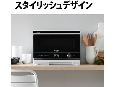 ヨドバシ.com - シャープ SHARP AX-UA30-B [ウォーターオーブン