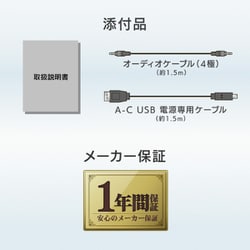 ヨドバシ.com - アイ・オー・データ機器 I-O DATA AD-BTMIX/HN