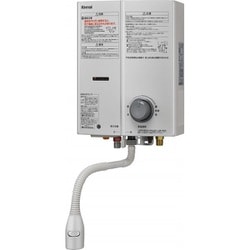 ヨドバシ.com - リンナイ Rinnai RUS-V571K（WH）/LP [ガス湯沸し器