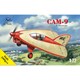AV7249 露 モスカルエフ SAM-9 デルタ翼 実験機 [組立式プラスチックモデル]