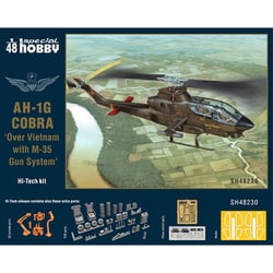 ヨドバシ.com - スペシャルホビー SH48230 米 ベルAH-1G コブラ戦闘 