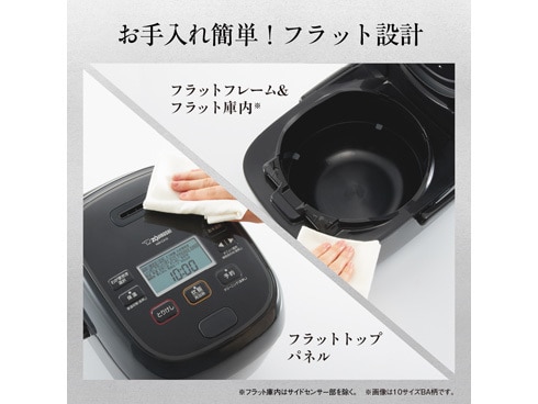 ヨドバシ.com - 象印 ZOJIRUSHI 圧力IH炊飯ジャー 鉄器コート黒まる厚釜 5.5合炊き ブラック NW-CA10-BA  通販【全品無料配達】