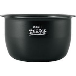 ヨドバシ.com - 象印 ZOJIRUSHI NW-CA18-BA [圧力IH炊飯ジャー 鉄器