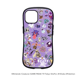 41-947043 [iPhone 14用 iFace First Class ケース ポケットモンスター パープル]