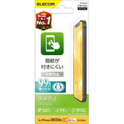 PM-A22AFLF [iPhone 14/13/13 Pro用 フィルム アンチグレア 抗菌 指紋防止]