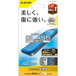 PM-A22AFLGGBL [iPhone 14/13/13 Pro用 ガラスフィルム 高透明 ブルーライトカット]