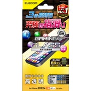 PM-A22AFLGGE [iPhone 14/13/13 Pro用 ガラスフィルム 高透明 ゲーム 用 強化ガラス 表面硬度10H]