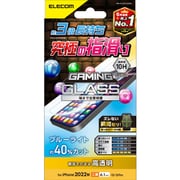 PM-A22AFLGGEBL [iPhone 14/13/13 Pro用 ガラスフィルム 高透明 ブルーライトカット]