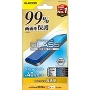 PM-A22AFLKGGBL [iPhone 14/13/13 Pro用 ガラスフィルム 高透明 ブルーライトカット]