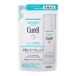 【最安値挑戦】 ヨドバシ.com - キュレル Curel キュレル 潤浸保湿 化粧水 Ⅲ 化粧水・ローション・トナー